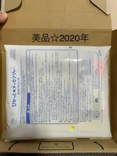 Item thumbnail for item b3bbc95a-7074-408c-831c-660b1f2e8f91