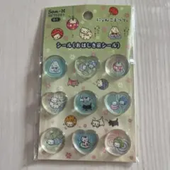 Item thumbnail for item f0e0fcb0-27d6-4754-b3cc-cf06a5155bb9