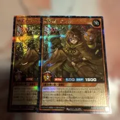 2026年最新】ラッシュデュエル引退品の人気アイテム - メルカリ