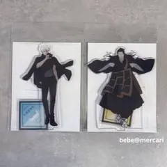 呪術廻戦　アニメーション呪術廻戦展　アクリルスタンド　五条悟　夏油傑　羂索