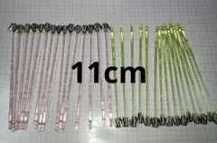 Item thumbnail for item 0f807f9a-ee7a-4fa7-863d-76a1809e4f6f