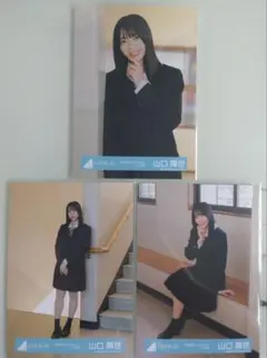 あーー様 リクエスト 2点 まとめ商品