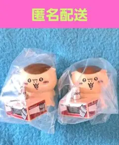 ちいかわ ダンボールウォッチ３ くりまんじゅう 2体セット