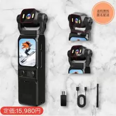 4Kアクションカメラ ウェアラブルカメラ Vlogビデオカメラ ボディカメラ6軸