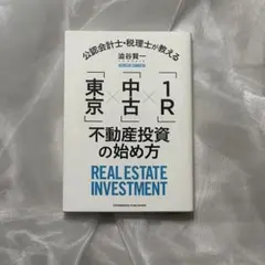 Item thumbnail for item 873ed52d-8de3-4972-a480-1fd083753dda