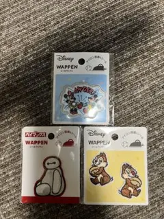 ディズニーワッペン3点セット