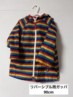 Item thumbnail for item bf8be0c8-bbd9-4216-8092-af0f04594c50