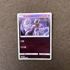 ミュウツー U SMP2 ムービースペシャルパック 名探偵ピカチュウ 016/…