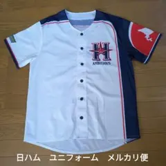 最終値下　北海道日本ハムファイターズ　日ハム　ユニフォームのサムネイル