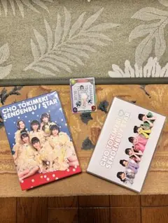 めせもあ。 CD ファンクラブ限定 ライブ映像 DVD めせもあ。 CD ファンクラブ限定 ライブ映像 DVD 50点セット - メルカリ