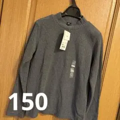 ユニクロ　ストレッチフリースリブハイネックT