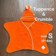 【Tuppence&Crumble】星型 フリースおくるみ 新生児 イギリス製