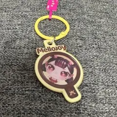 メロジョイタグ ミニランド キーホルダー - メルカリ