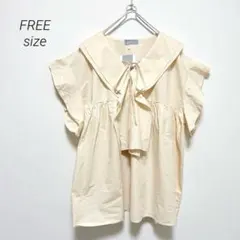 【新品タグ付】サキシマトーキョー ビッグカラー ブラウス フリル袖 フリーサイズのサムネイル