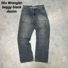 希少】90s Columbia 黒 ワークパンツ ダブルニー 古着 | Mercari