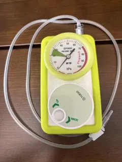 Item thumbnail for item 937e95ae-d309-461b-89b7-854d4508d443