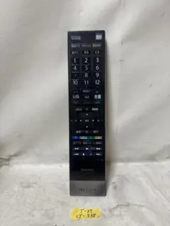 TOSHIBA テレビ用リモコン CT-90338 2のサムネイル