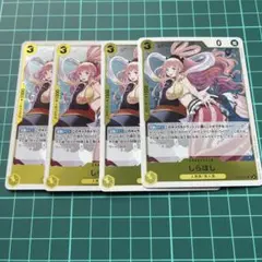モンスターコレクションTCG「シールド・ジェム（初版）」頻繁（△）3枚