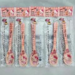 산리오 のんびりタイム デザートスプーン ハローキティ 5セット ダイソー ①