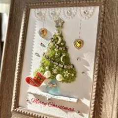 Item thumbnail for item 23754149-7101-4a1c-be4c-50e8f1db11a4