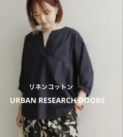 アーバンリサーチドアーズ リネンコットンスキッパーシャツ ネイビー ゆったり