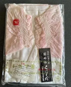 Item thumbnail for item 4be7ea43-5118-4656-8bca-e93433145b24