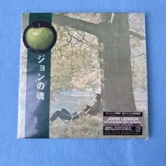 ジョン.レノン/ジョンの魂:アルティメイト・コレクション(1CD