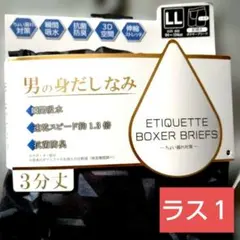 Item thumbnail for item e8df577e-abb9-46dc-9d48-c7e7f564c490