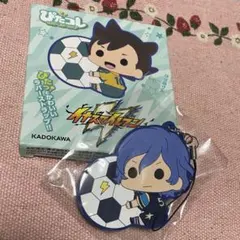 Item thumbnail for item 42c117fc-f2c3-4c2d-9069-2d5373108ed5