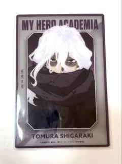 ヒロアカ ベースヤード クリアアートカード 死柄木