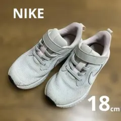 【NIKE】 キッズスニーカー 18cm