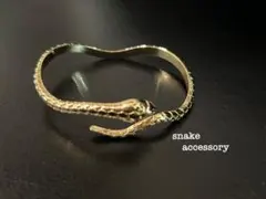 スネークアクセサリー♡蛇ブレスレット♡ゴールドブレス♡縁起物♡風水♡金運♡運気