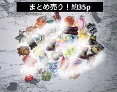 1点のみ★ キャラMIX ネイルパーツ