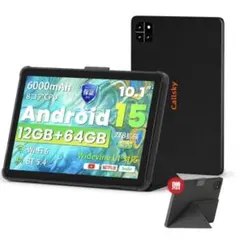 Item thumbnail for item 2813fc02-6f9b-4cb3-9394-8eda8921df55