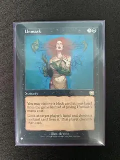 2026年最新】ミドルスクール mtgの人気アイテム - メルカリ