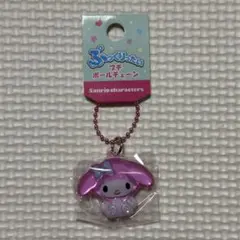 ぷっくりったい プチボールチェーン マイメロディ