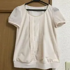 Item thumbnail for item c28b446d-938c-4781-a66d-6cb340a2a1e5