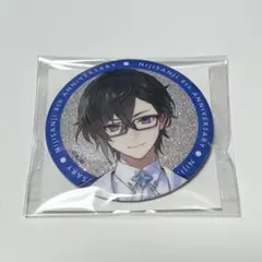 にじさんじ 8周年 缶バッジ 四季凪アキラ