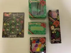 キスマイくじ 二階堂高嗣