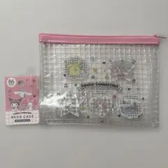 サンリオ　シナモン　ポムポムプリン　 フラットポーチ 小物入れ ダイソー
