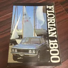 Item thumbnail for item d67de103-6f2b-442d-889b-c893b00bc30c