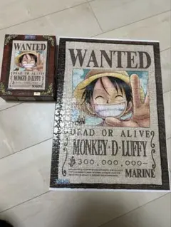 500ピースジグソーパズル　懸賞金300,000,000ベリー