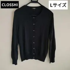 レディース カーディガン CLOSSHI しまむら ブラック 長袖 Lサイズ