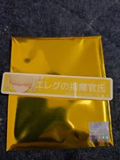 Item thumbnail for item 636be926-e58a-40e7-b931-29788cde12bf