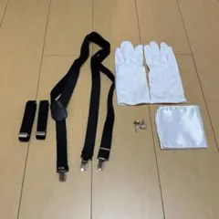 結婚式新郎小物5点セット　サスペンダー 手袋 チーフ カフス　セット