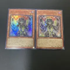 2026年最新】キラーチューンの人気アイテム - メルカリ