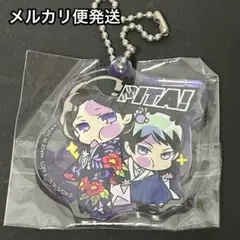 鬼滅の刃⭐️ぴた！でふぉめ アクキー たまよ ゆしろう