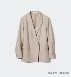 UNIQLO ダブルジャケット ベージュ