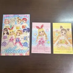 アイカツ ポストカード ポチ袋2枚 神崎美月 - メルカリ