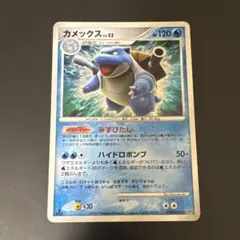 ポケモンカード カメックス LV.60 025/096 - メルカリ